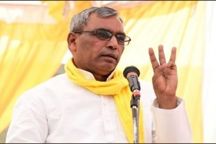 Etawah Katha Vachak Case