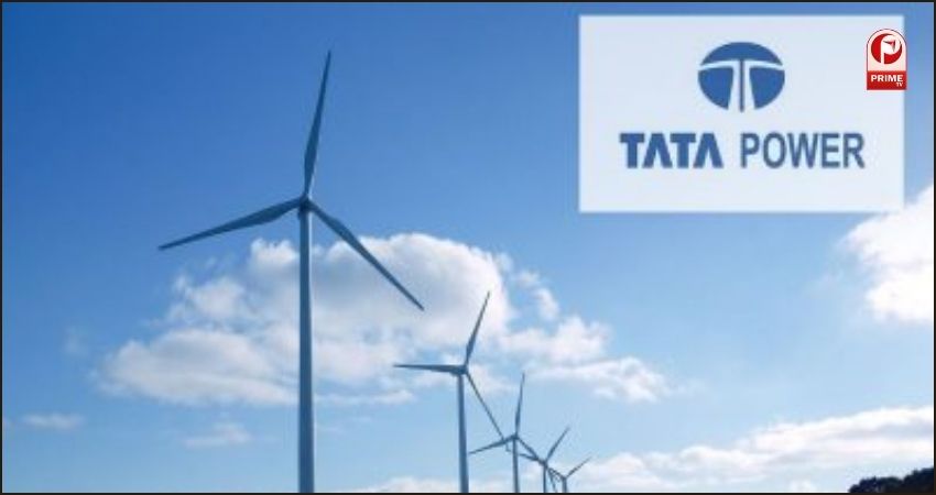 Tata Power Share Price