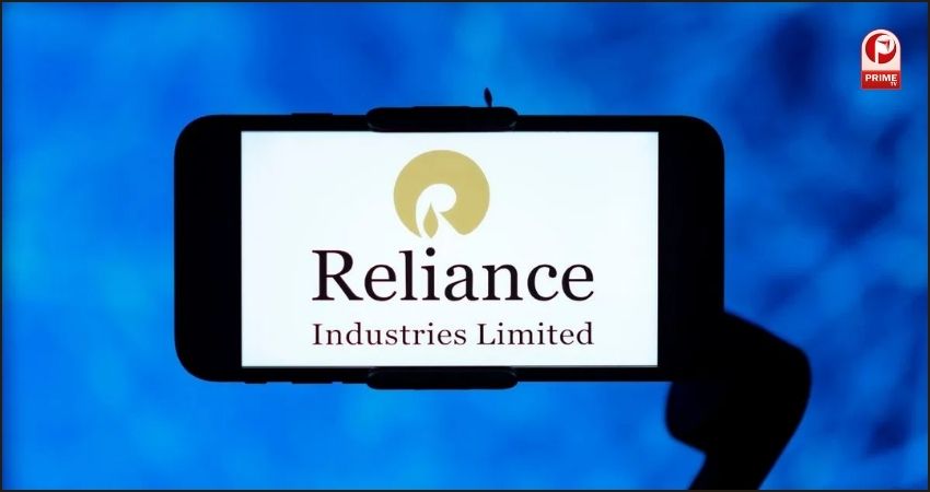 Reliance Share Price