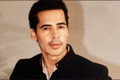 Dino Morea