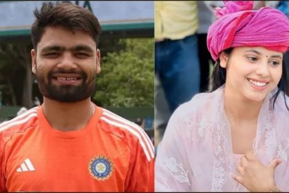 Rinku Singh Engagement