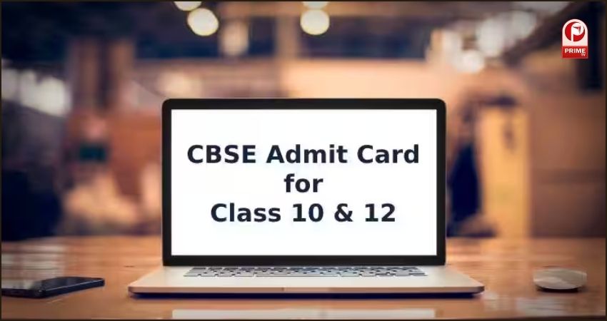 CBSE Supplementary Admit Card 2025