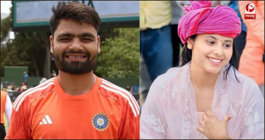 Rinku Singh Engagement