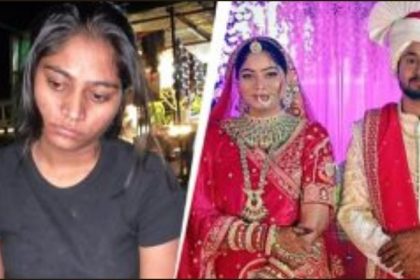 Meghalaya Murder Case