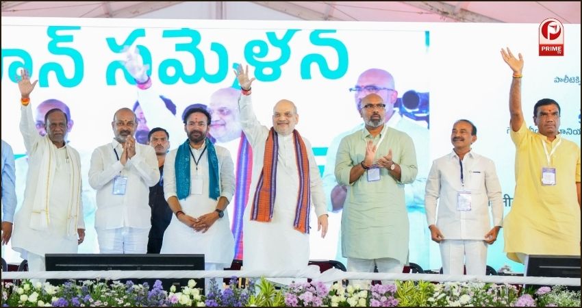 National Turmeric Board