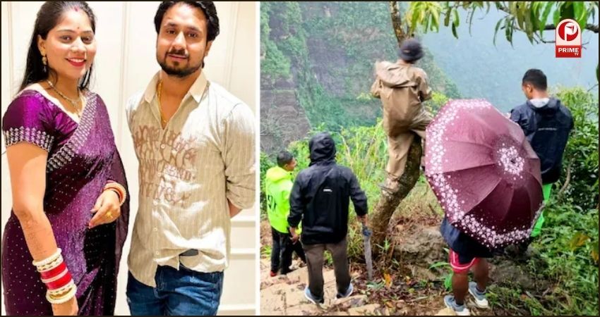 Indore Missing Couple