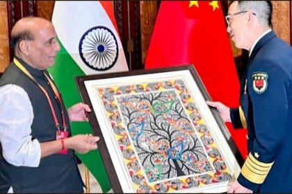 Rajnath Singh SCO meet