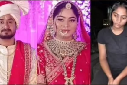 Meghalaya Murder Case