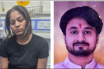 Sonam Raghuvanshi Latest News