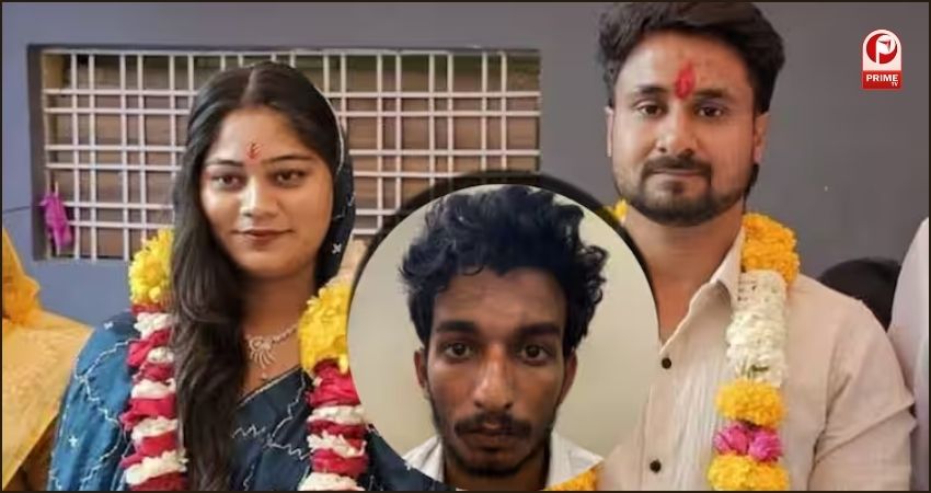 raja raghuvanshi case