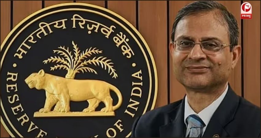 RBI MPC Meeting