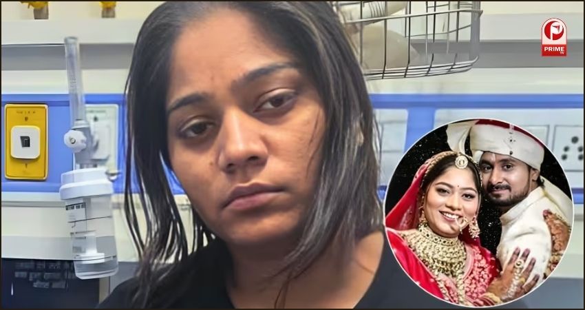 Sonam Raghuvanshi case