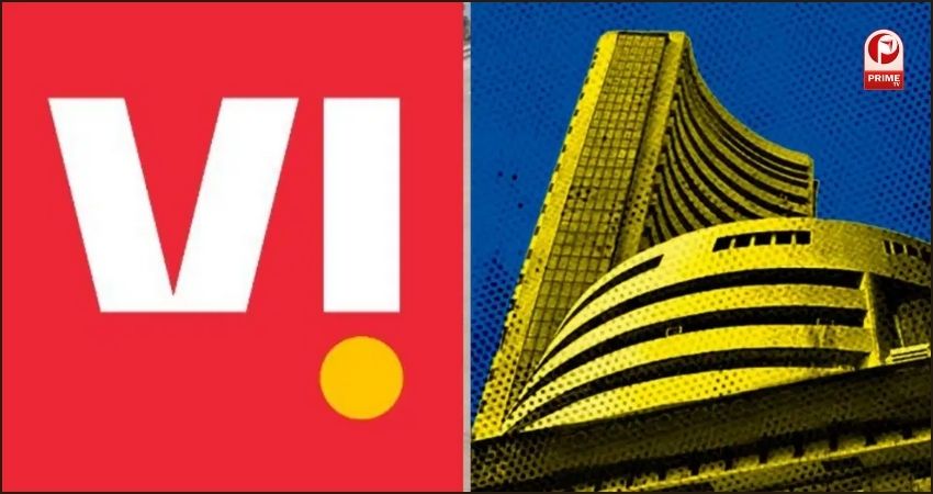 Vodafone Idea Share Price