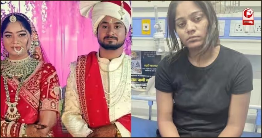 Raja Raghuvanshi Murder Case