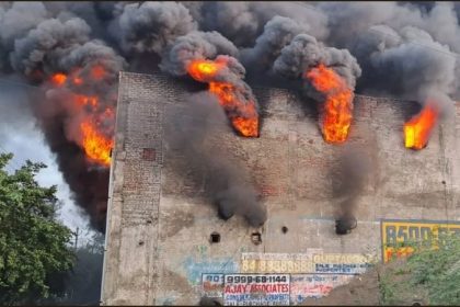 Delhi Fire News
