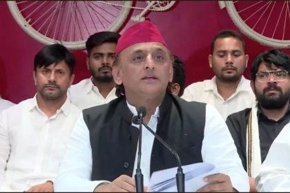Akhilesh Yadav