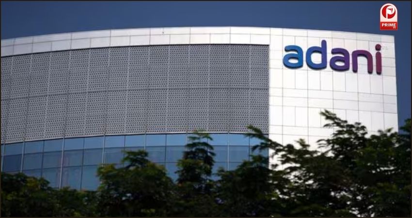 Adani Power Share Price