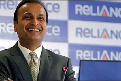 Reliance Power Share