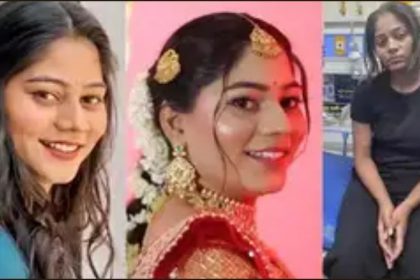 Honeymoon Murder case