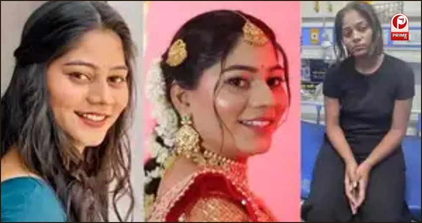 Honeymoon Murder case