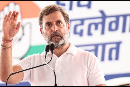 Rahul Gandhi On Election Commission