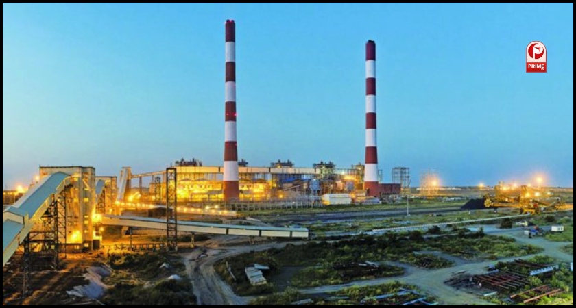 Rattanindia Power Share Price