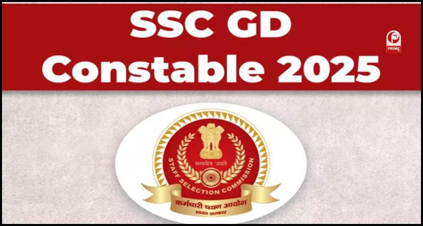 SSC GD Constable Result
