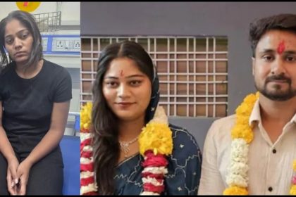 Sonam Raghuvanshi News