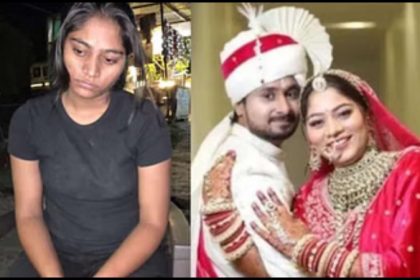 Sonam Raghuvanshi News