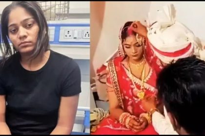 Sonam Raghuvanshi News