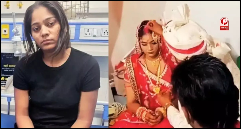 Sonam Raghuvanshi News