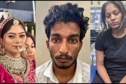 Sonam Raghuvanshi News