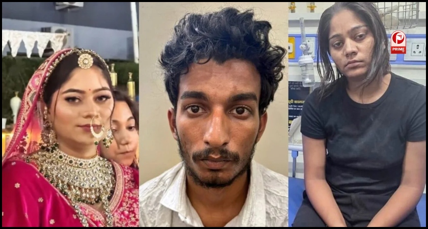 Sonam Raghuvanshi News