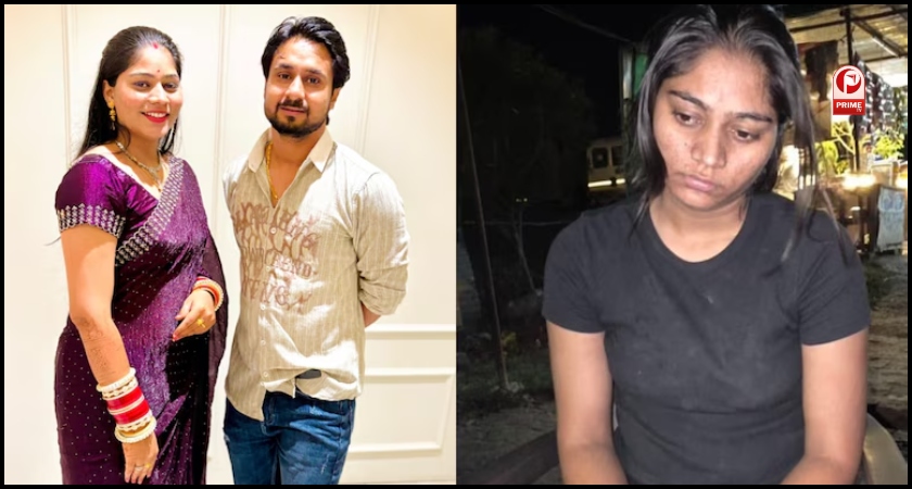 Sonam Raghuvanshi News