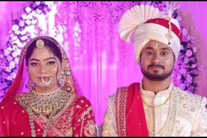 Sonam Raghuvanshi News