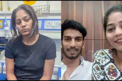 Sonam Raghuvanshi News