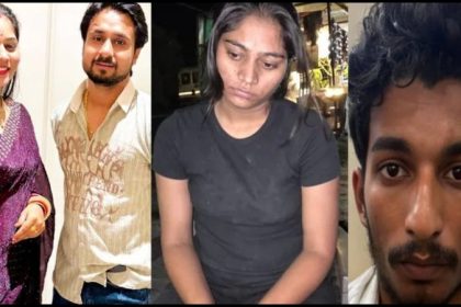 Sonam Raghuwanshi News