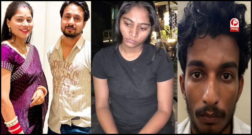 Sonam Raghuwanshi News