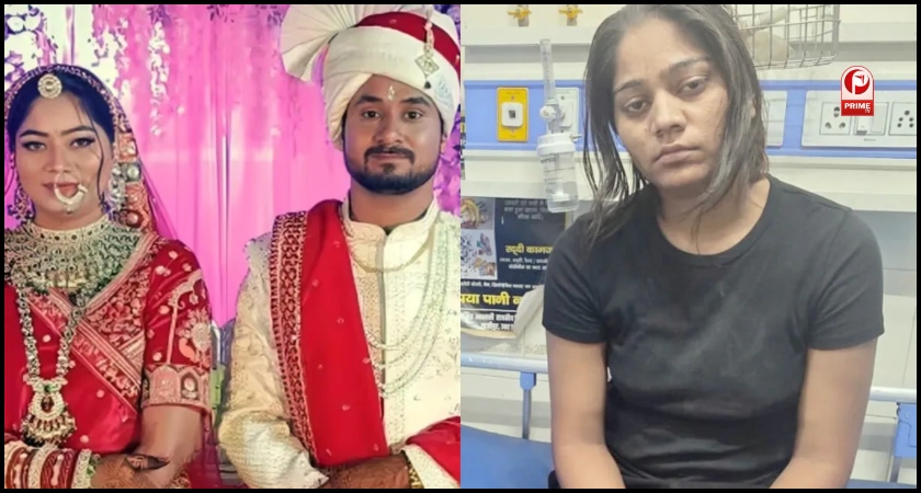 Sonam Raghuwanshi News