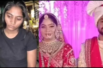 Sonam Raghuwanshi News