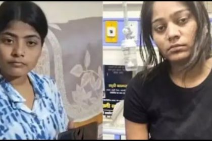 Sonam Raghuwanshi News