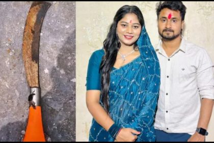 Sonam Raghuwanshi News