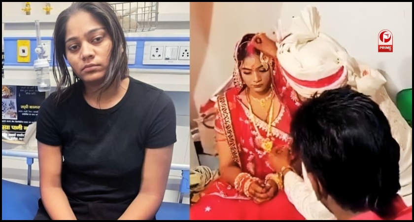 Sonam Raghuwanshi News