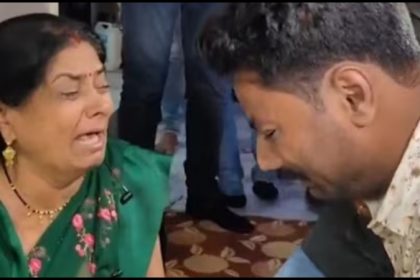 Sonam Raghuwanshi News