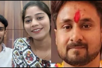 Sonam Raghuwanshi News