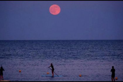Strawberry Moon 2025
