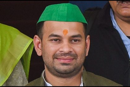 Tej Pratap Yadav