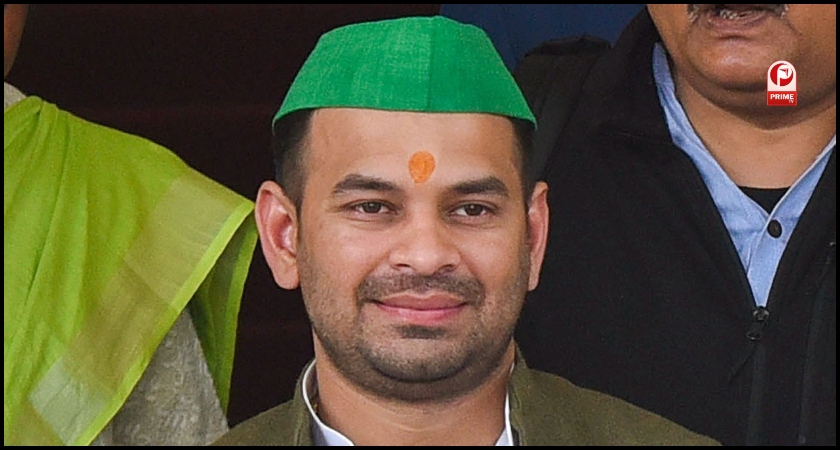 Tej Pratap Yadav