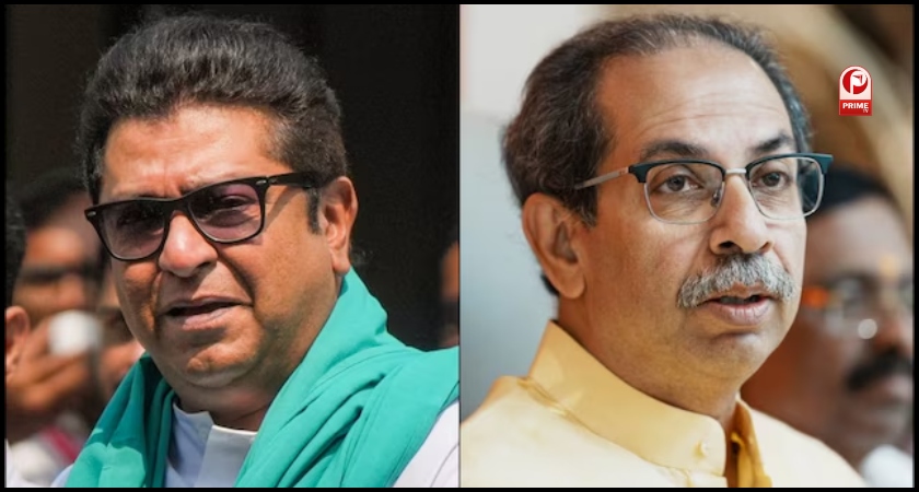 Uddhav Thackeray and Raj Thackeray