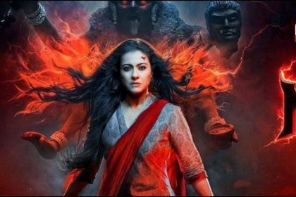 Maa Collection Day 2